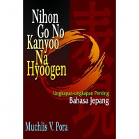 Nihon go no kanyoo na hyoogen