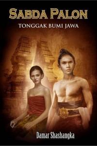 Sabda Palon:Tonggak Bumi Jawa