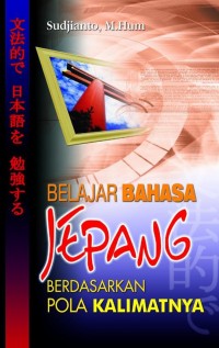 Belajar bahasa jepang berdasarkan pola kalimatnya