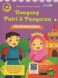 Dongeng Putri & Pangeran: Puls 99 Asmaul Husna