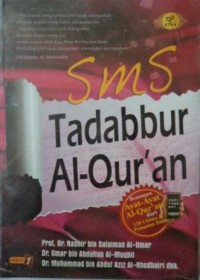 SMS Tadabbur Al-Qur'an