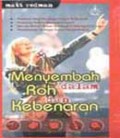 Menyembah Dalam Roh Dan Kebenaran