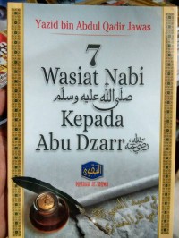 7 Wasiat Nabi Kepada Abu Dzarr