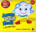 Awan Kecil Putih