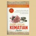 Ensiklopedia Kematian Muslim