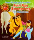 Dongeng dari tanah sumatra suwarnadwipa putri raja simangolong dan dongeng lainnya