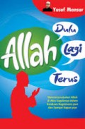 ALLAH Dulu Lagi Terus