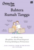 Bahtera rumah tangga