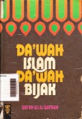 Da'wah Islam Da'wah Bijak