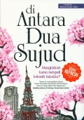 Di Antara Dua Sujud