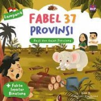 Fabel 37 provinsi; Rusli dan gajah penolong