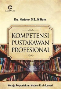 Kompetensi Pustakawan Profesional