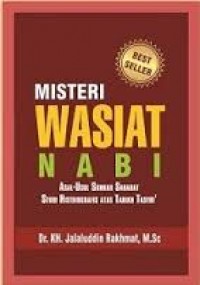 Misteri Wasiat Nabi