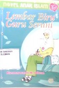 Lembar Biru Guru Seruni