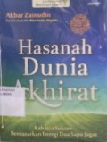 Hasanah Dunia Akhirat