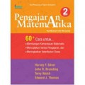 Pengajaran Matematika,Kurikulum inti Bersama