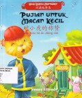 Pujian Untuk Macan Kecil