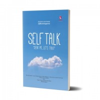 Self talk-Dear me...Let's talk!