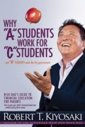 Why A Students Work For C Students