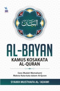 Al-bayan: kamus kosakata al-quran