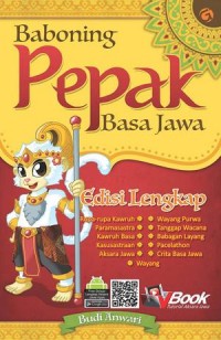 Baboning Pepak Basa Jawa