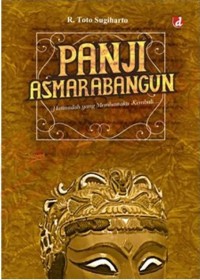 Panji Asmarabangun