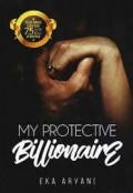 My Protective Billionaire