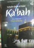 Sejarah Ka'bah