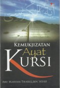 Kemukjizatan Ayat Kursi