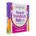 Biografi Shahabiyah Nabi