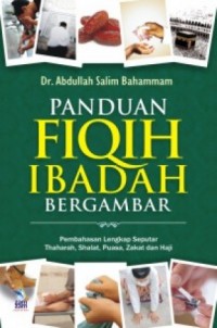 Panduan Fiqih Ibadah Bergambar