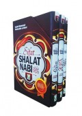 Sifat Shalat Nabi 3