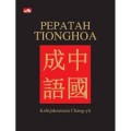 Pepatah Tioghoa : Kebijaksanaan Cheng-yu